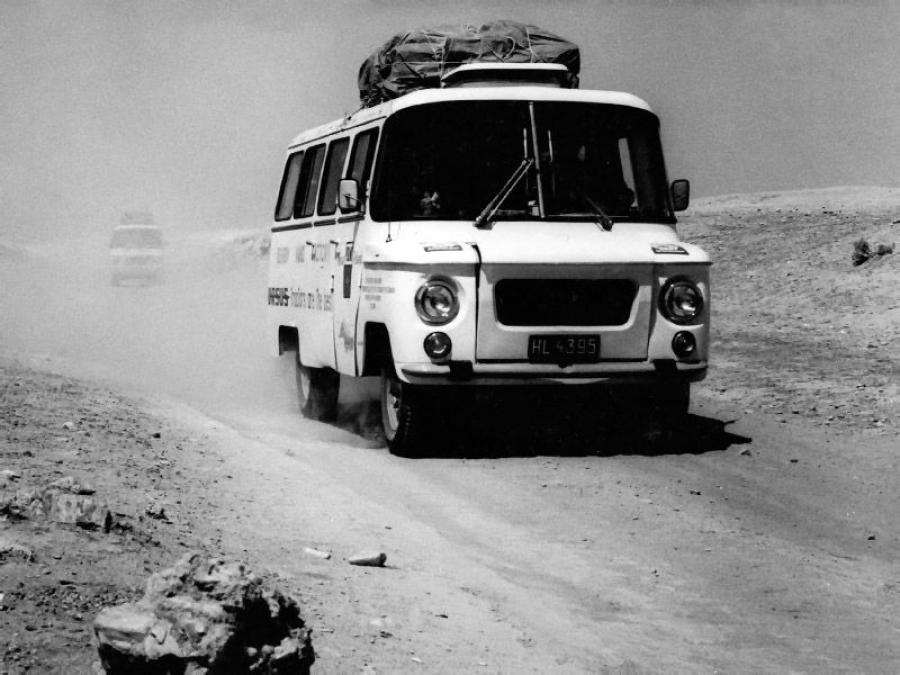  ZSD Nysa 521M 1968 года  (фото 2 из 11)